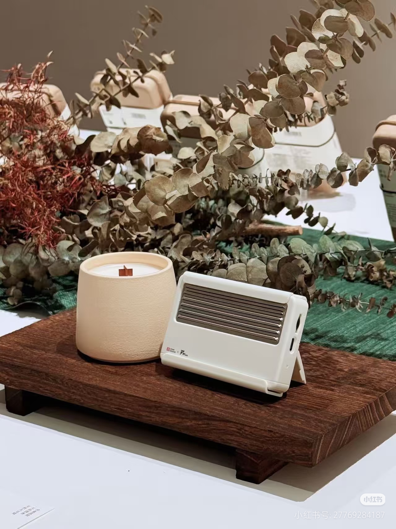 Scented Candle - 1